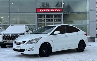 Hyundai Solaris II рестайлинг, 2014 год, 710 000 рублей, 1 фотография