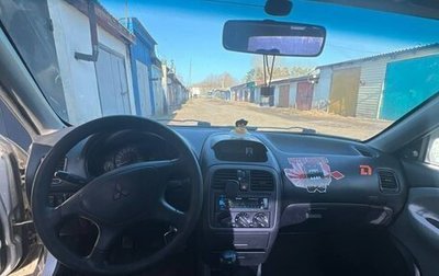 Mitsubishi Carisma I, 2001 год, 260 000 рублей, 1 фотография