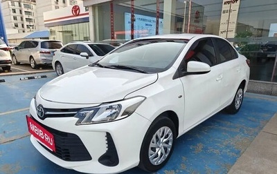 Toyota Vios III, 2021 год, 1 250 000 рублей, 1 фотография