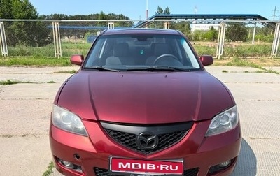 Mazda 3, 2008 год, 513 000 рублей, 1 фотография