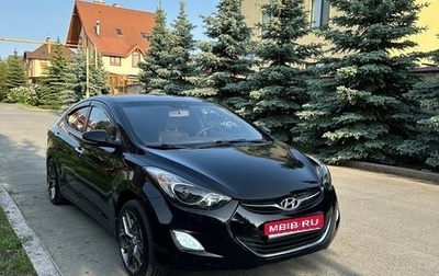 Hyundai Avante, 2010 год, 1 000 000 рублей, 1 фотография