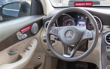 Mercedes-Benz GLC, 2018 год, 5 000 000 рублей, 7 фотография