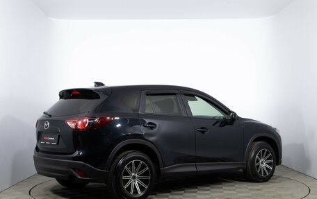 Mazda CX-5 II, 2013 год, 1 560 000 рублей, 5 фотография