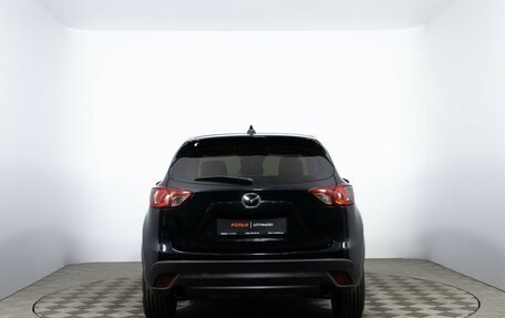 Mazda CX-5 II, 2013 год, 1 560 000 рублей, 6 фотография