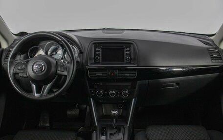 Mazda CX-5 II, 2013 год, 1 560 000 рублей, 13 фотография