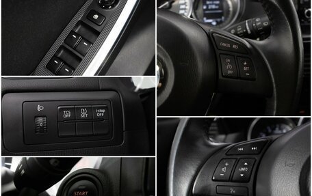 Mazda CX-5 II, 2013 год, 1 560 000 рублей, 16 фотография
