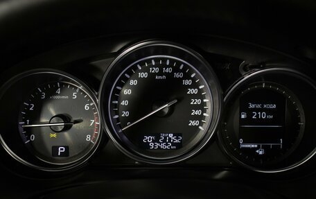 Mazda CX-5 II, 2013 год, 1 560 000 рублей, 12 фотография