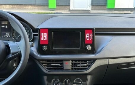 Skoda Rapid II, 2020 год, 1 499 000 рублей, 13 фотография