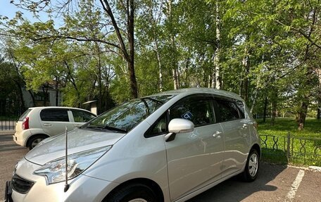 Toyota Ractis II, 2016 год, 890 000 рублей, 11 фотография