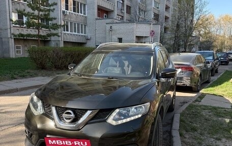 Nissan X-Trail, 2015 год, 1 530 000 рублей, 2 фотография