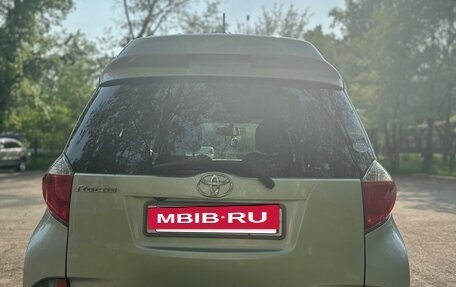 Toyota Ractis II, 2016 год, 890 000 рублей, 5 фотография