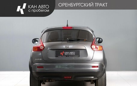 Nissan Juke II, 2011 год, 850 000 рублей, 4 фотография