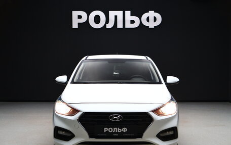 Hyundai Solaris II рестайлинг, 2019 год, 1 500 000 рублей, 3 фотография