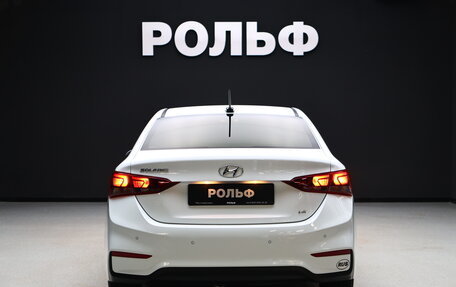 Hyundai Solaris II рестайлинг, 2019 год, 1 500 000 рублей, 4 фотография