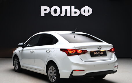 Hyundai Solaris II рестайлинг, 2019 год, 1 500 000 рублей, 2 фотография