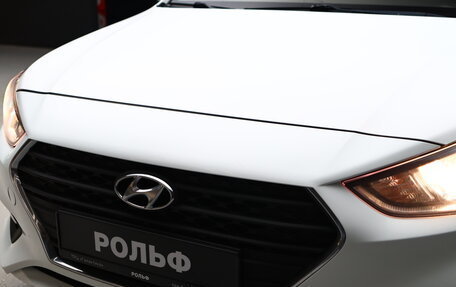 Hyundai Solaris II рестайлинг, 2019 год, 1 500 000 рублей, 11 фотография