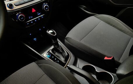 Hyundai Solaris II рестайлинг, 2019 год, 1 500 000 рублей, 31 фотография