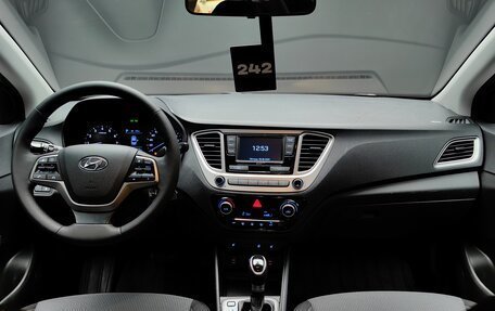 Hyundai Solaris II рестайлинг, 2019 год, 1 500 000 рублей, 26 фотография