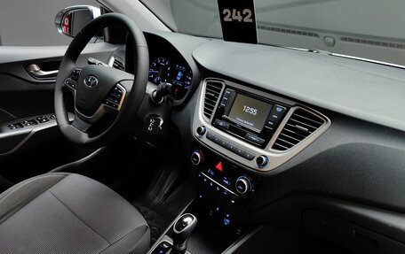 Hyundai Solaris II рестайлинг, 2019 год, 1 500 000 рублей, 24 фотография