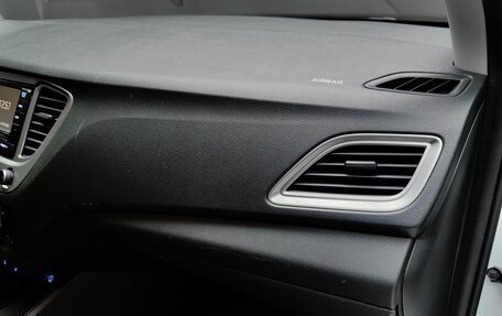 Hyundai Solaris II рестайлинг, 2019 год, 1 500 000 рублей, 30 фотография