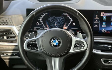 BMW X7, 2023 год, 12 500 000 рублей, 14 фотография