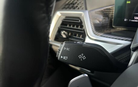 BMW X7, 2023 год, 12 500 000 рублей, 18 фотография