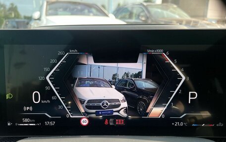 BMW X7, 2023 год, 12 500 000 рублей, 16 фотография