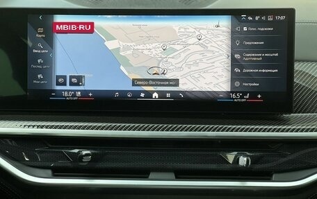 BMW X7, 2023 год, 12 500 000 рублей, 27 фотография