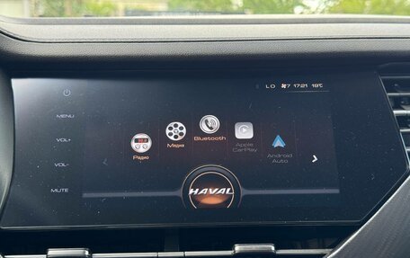 Haval F7x I, 2020 год, 1 785 000 рублей, 20 фотография