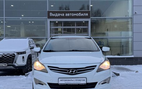 Hyundai Solaris II рестайлинг, 2014 год, 710 000 рублей, 8 фотография