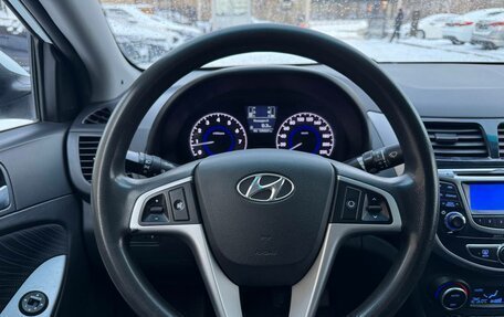 Hyundai Solaris II рестайлинг, 2014 год, 710 000 рублей, 14 фотография