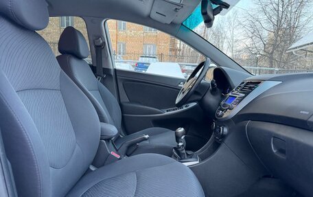 Hyundai Solaris II рестайлинг, 2014 год, 710 000 рублей, 24 фотография