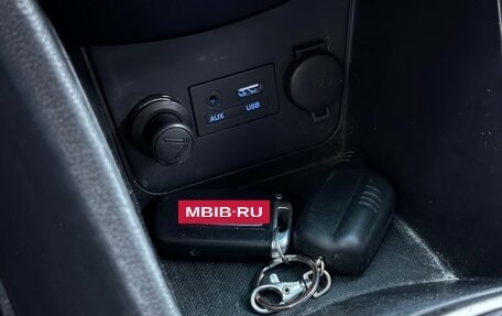 Hyundai Solaris II рестайлинг, 2014 год, 710 000 рублей, 20 фотография