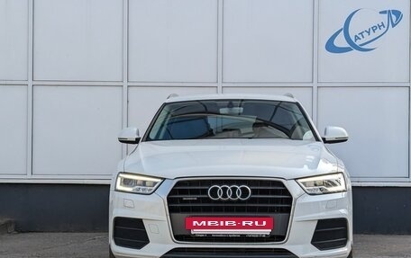 Audi Q3, 2015 год, 1 880 000 рублей, 2 фотография