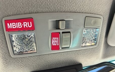 Mazda 3, 2008 год, 513 000 рублей, 7 фотография
