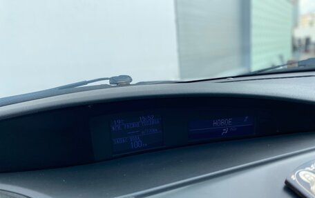Mazda 3, 2012 год, 915 000 рублей, 17 фотография