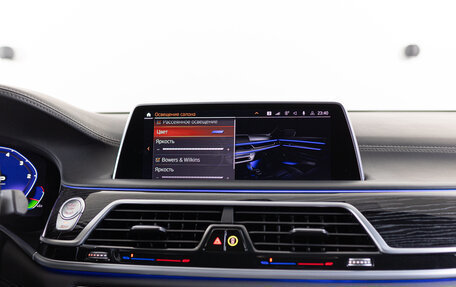 BMW 7 серия, 2020 год, 9 490 000 рублей, 23 фотография