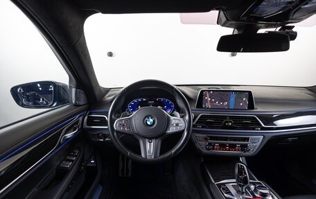 BMW 7 серия, 2020 год, 9 490 000 рублей, 12 фотография