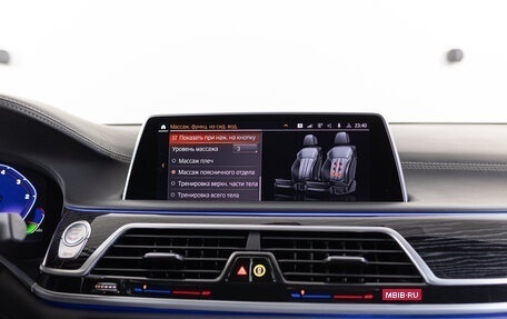BMW 7 серия, 2020 год, 9 490 000 рублей, 20 фотография
