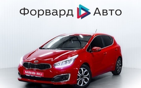 KIA cee'd III, 2016 год, 1 570 000 рублей, 3 фотография