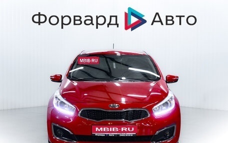 KIA cee'd III, 2016 год, 1 570 000 рублей, 2 фотография