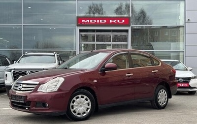 Nissan Almera, 2014 год, 599 000 рублей, 1 фотография