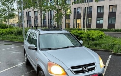 Honda CR-V II рестайлинг, 2002 год, 515 000 рублей, 1 фотография
