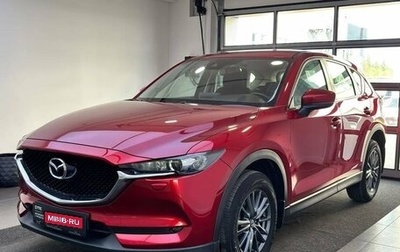 Mazda CX-5 II, 2021 год, 2 899 000 рублей, 1 фотография