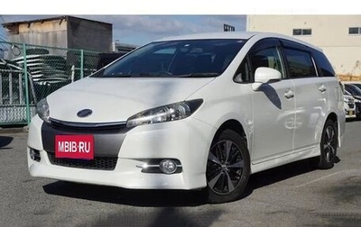Toyota Wish II, 2017 год, 1 078 000 рублей, 1 фотография