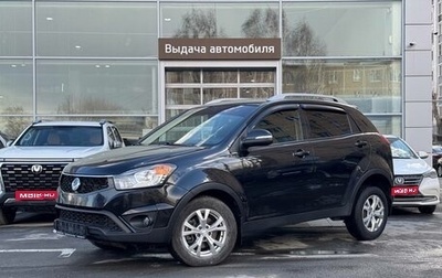 SsangYong Actyon II рестайлинг, 2013 год, 990 000 рублей, 1 фотография