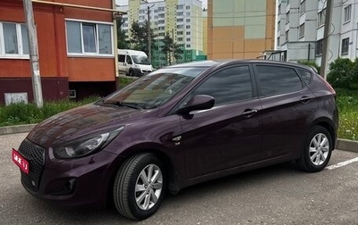 Hyundai Solaris II рестайлинг, 2013 год, 875 000 рублей, 1 фотография