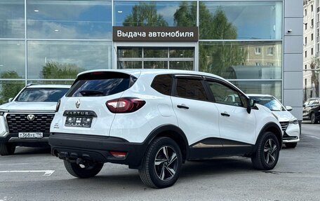Renault Kaptur I рестайлинг, 2017 год, 1 280 000 рублей, 5 фотография