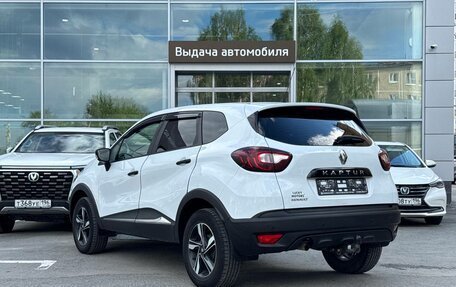 Renault Kaptur I рестайлинг, 2017 год, 1 280 000 рублей, 3 фотография