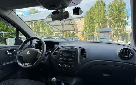 Renault Kaptur I рестайлинг, 2017 год, 1 280 000 рублей, 9 фотография